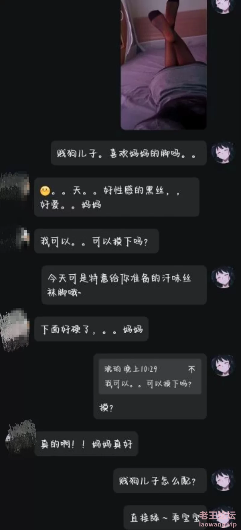 小姐姐自玩