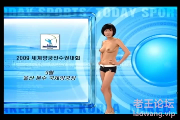 (Naked News Kor[20120324-1651370].JPG