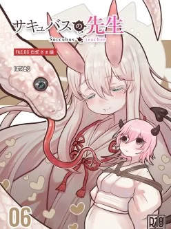 [自行打包] ぽんきち+みるぴゆい漫画合集第162期 [26本+496MB]