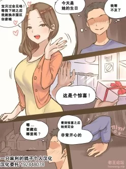 【自行打包】laliberte漫画合集-第十七期[1.2G][百度云]